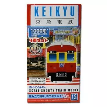 B Train Shorty KEIKYU Keikyu New 1000 Type 110th Anniversary Wrapping Train 1309 Formation Set 4-вагонный ``12 (Корпорация Кейкю)