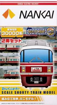 B Train Shorty Nankai Electric Railway 30000 series 1 первый вагон 1 средний 2 окрашенных пластиковых модели + вагон, вагоны,