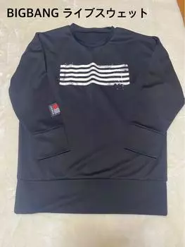 [Б/У] BIGBANG MADE Tour Толстовка размер L