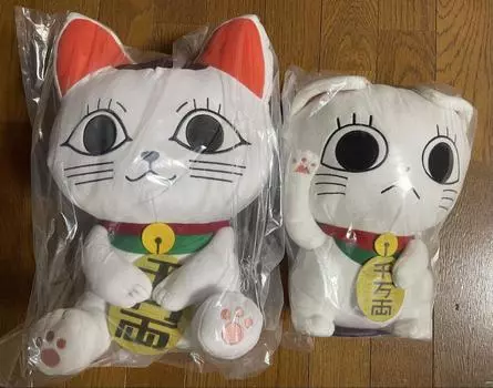 Б/у DAN DADAN Dandadan Turbo-Granny Osuwari большая плюшевая кукла 2 типа набор H 32 см