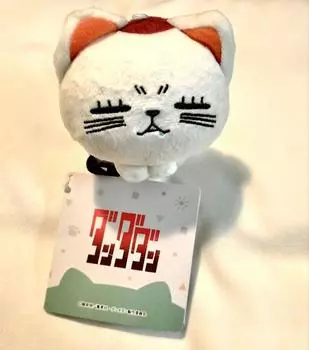 Б/у DAN DADAN Dandadan Turbo-Granny Ohiruneko плюшевая игрушка-талисман