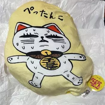 Б/у DAN DADAN Dandadan Turbo-Granny Die Cut Cushion Plush Yellow 40 см