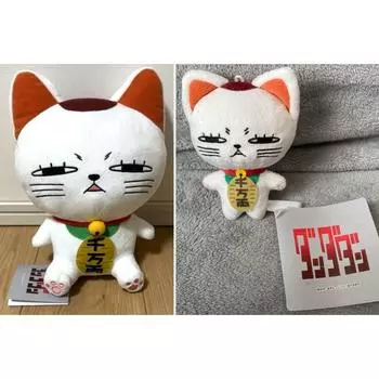 Б/у Dandadan Turbo Granny Stinking eyes M плюшевая кукла-талисман 28 см 10 см набор из 2 шт.