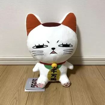 Б/у Dandadan Turbo Granny Stinking eyes M плюшевая кукла 28 см