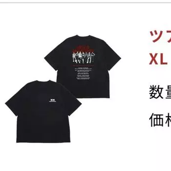 [Б/У] Футболка BABYMONSTER Tour B черная, размер XL