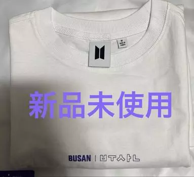 [Б/У] Футболка BTS Yet to Come Busan