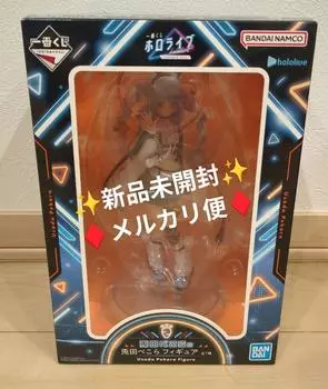 [Б/У] Ichiban Kuji Hololive Фигурка Усады Пекоры