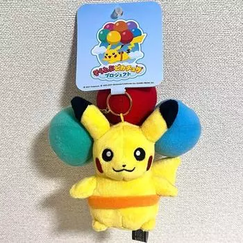 Б/у Летающий шарик Пикачу Pokemon Center 5” Брелок Окинава Япония ограниченный плюш
