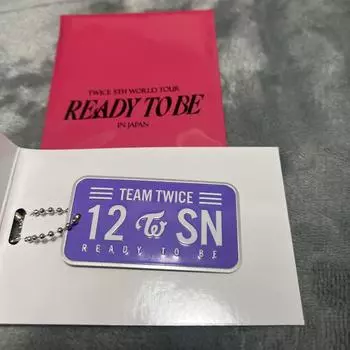 [Б/У] пластинчатый брелок