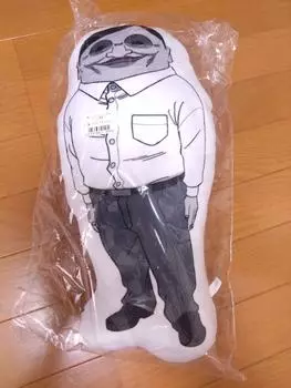 Б/у плюшевая подушка Dandadan Serpo Alien Ichiban Kuji Prize C