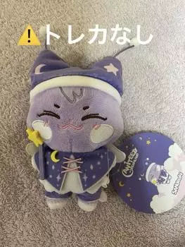 [Б/У] плюшевый брелок ANITEEZ IN DREAMLAND Sandki