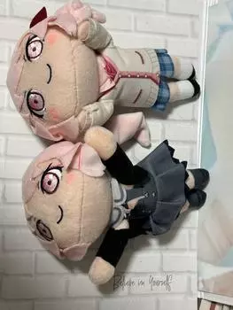 Б/у Project Sekai Mizuki Akiyama Nesoberi Plush Costume Uniform Set of 2