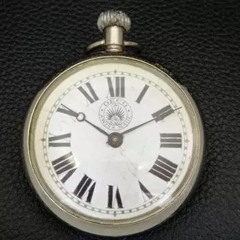 Б/У швейцарские карманные часы с ручным заводом и оригинальным циферблатом a432229-2 R110-a432229