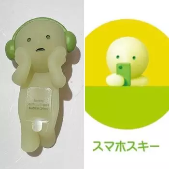 Б/у SMISKI Hippers Series Mini Figure Secret Smahoski Set of 2 No Box