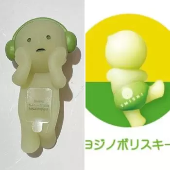 Б/у SMISKI Hippers Series Мини-фигурка Secret Yozhnobolisky Набор из 2 штук Без коробки