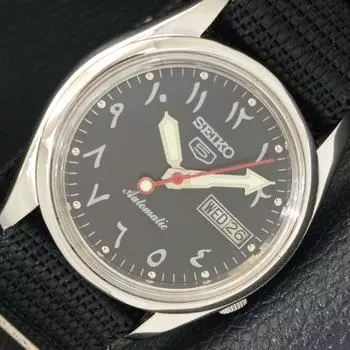 Б/У винтажные автоматические японские мужские часы SEIKO 5 с черным циферблатом в арабском стиле a433931-2 R119-a433931