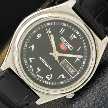 Б/У винтажные автоматические японские мужские часы SEIKO 5 с черным циферблатом в арабском стиле a433926-2 R119-a433926