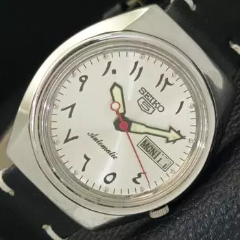 Б/У винтажные автоматические японские мужские часы SEIKO 5 с арабским серебряным циферблатом a433929-2 R119-a433929