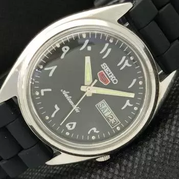 Б/У винтажные автоматические японские мужские часы SEIKO 5 D/D ARABIC черного цвета 603-a313783-2 SKU603-a313783