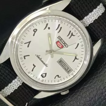 Б/У винтажные автоматические японские мужские часы SEIKO 5 с арабским серебряным циферблатом a435084-2 R122-a435084