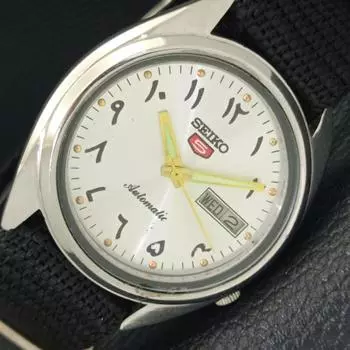 Б/У винтажные автоматические японские мужские часы SEIKO 5 с арабским серебряным циферблатом a435078-2 R122-a435078