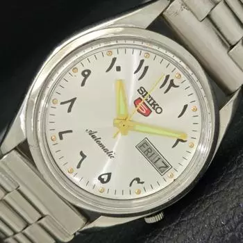 Б/У винтажные автоматические японские мужские часы SEIKO 5 с арабским серебряным циферблатом a435086-2 R122-a435086