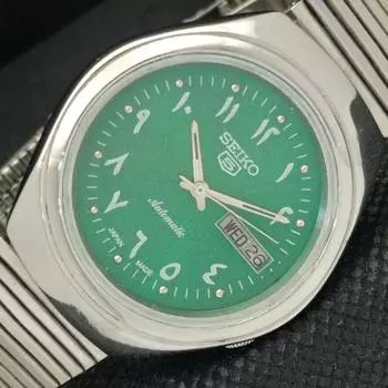 Б/У винтажные часы SEIKO 5 AUTO 7009A JAPAN MENS D/D ARABIC GREEN WATCH 589-a310818-9 SKU589-a310818