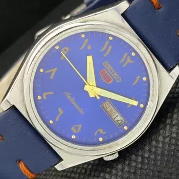 Б/У винтажные часы SEIKO 5 AUTOMATIC 7009A JAPAN MENS ARABIC BLUE 603-a313780-9 SKU603-a313780