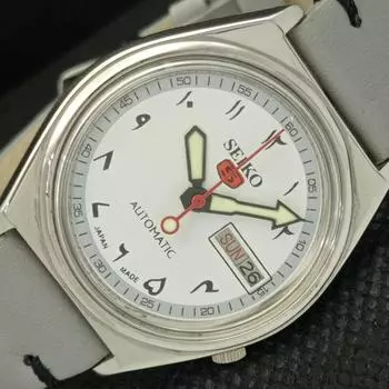 Б/У винтажные часы SEIKO 5 AUTOMATIC 7009A JAPAN MENS D/D ARABIC WATCH 594a-a311782-9 SKU594a-a311782