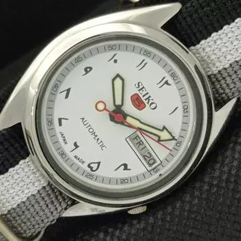 Б/У винтажные часы SEIKO 5 AUTOMATIC 7009A JAPAN MENS D/D ARABIC WATCH 594a-a311766-9 SKU594a-a311766