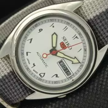 Б/У винтажные часы SEIKO 5 AUTOMATIC 7019A JAPAN MENS D/D ARABIC WATCH 594a-a311770-9 SKU594a-a311770