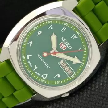 Б/У винтажные часы SEIKO 5 AUTOMATIC 7009A JAPAN MENS D/D ARABIC WATCH 594a-a311790-9 SKU594a-a311790