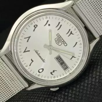 Б/У винтажные часы SEIKO 5 AUTOMATIC 6309A JAPAN MENS D/D ARABIC WATCH 604-a314032-2 SKU604-a314032