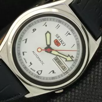 Б/У винтажные часы SEIKO 5 AUTOMATIC 7009A JAPAN MENS D/D ARABIC WATCH 594a-a311779-2 SKU594a-a311779