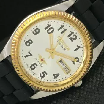 Б/У винтажные мужские часы Citizen Automatic 8200 из Японии D/D, серебряные, 589-a310765-2 SKU589-a310765