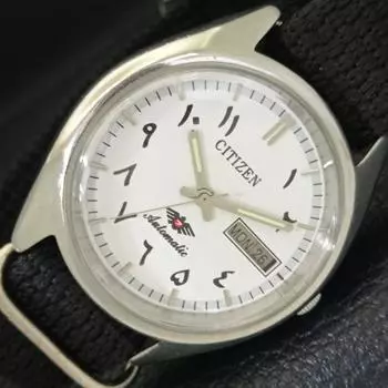 Б/у винтажные мужские часы Citizen Automatic 8200 из Японии с арабским белым циферблатом a434805-2 R123-a434805