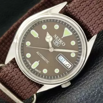Б/У винтажные мужские часы SEIKO 5 AUTOMATIC JAPAN с коричневым циферблатом и указателем дня и даты a433539-2 R117-a433539