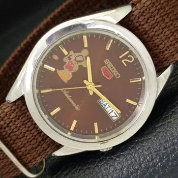 Б/У винтажные мужские часы SEIKO 5 AUTOMATIC 7S26A из Японии с коричневым циферблатом a433712-2 R118-a433712