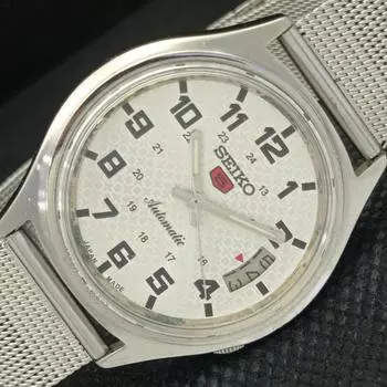 Б/У винтажные мужские часы SEIKO 5 AUTOMATIC JAPAN DATE SILVER 593a-a311292-9 SKU593a-a311292