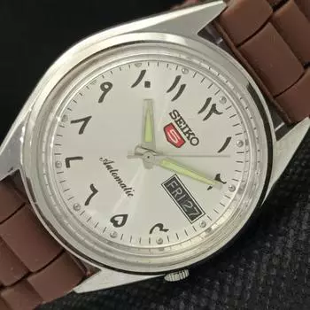 Б/У винтажные мужские часы SEIKO 5 AUTO JAPAN с арабским циферблатом и серебряным циферблатом 603-a313774-2 SKU603-a313774