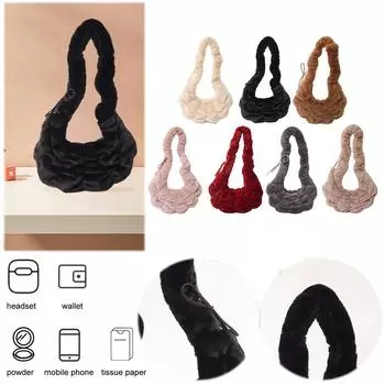 B# Женская плюшевая сумочка-клатч, плиссированная сумочка с регулируемым ремешком, облако для работы и путешествий бежевый