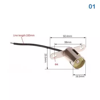 Ba15D Ba15S Цоколь лампы Ba15D Держатель лампы Bay15D Цоколь 1156 Цоколь лампы 1157