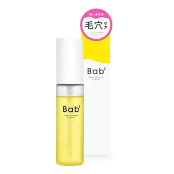 Bab2 Nano Bubble V Serum 55 мл Витамин [Nano Bubble/Raw C/Essence]