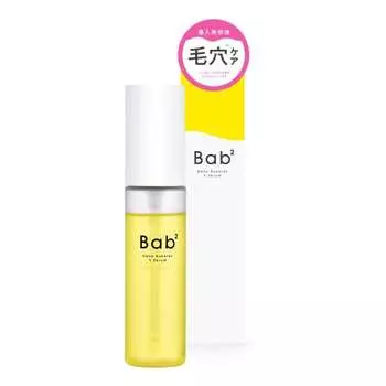 Bab2 Nano Bubble V Serum 55 мл [Nano Bubble/Raw Vitamin C/Introduced Serum] Увлажнение пор (CICA/витамин С/бакучиол/глутатион) Без добавок в сыворотке
