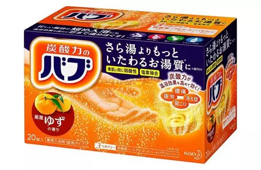 Баб Бергамот 20 шт. (х 1)