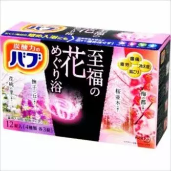 Баб Блаженная Цветочная Ванна