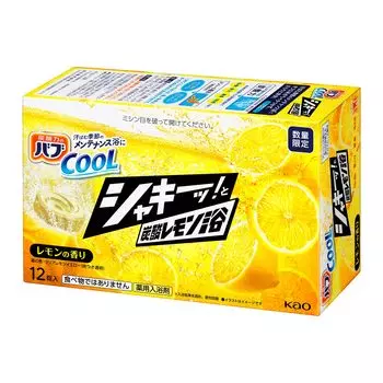 Bab Cool Crispy Газированная лимонная ванна 12 таблеток