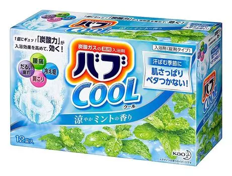 Bab Cool Mint Scent 12 таблеток x 5 набор [Kao]