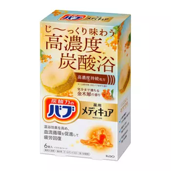 Bab Medicure Osmanthus scent 6 tablets Highly concentrated carbonated bath salts Contains hot spring ingredients [Quasi-drug]