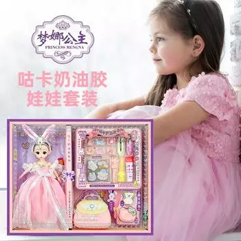 Bababi Doll Girl Simulation Princess Doll Suit Play Home Toy Kindergarten Training Institution Gifts розовый